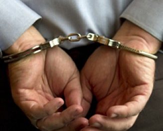 NYPD Officer, Nysia Stroud, Caught Transporting Drugs