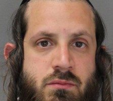 Oberlander-Photo NY Div Criminal Justice