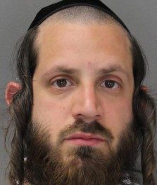 Oberlander-Photo NY Div Criminal Justice