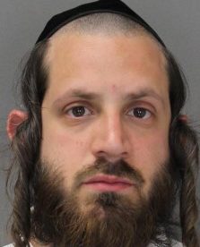 Oberlander-Photo NY Div Criminal Justice