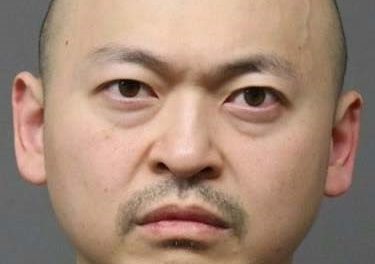 John P. Huang of Paramus Charged Aggravated Sexual Assault - Photo BCPO